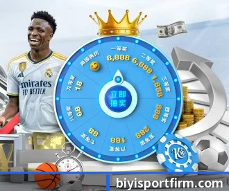 必一体育 APP（BSports）