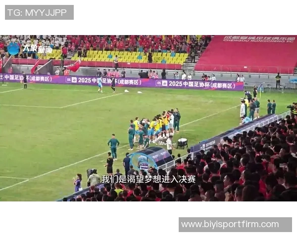 足协杯决赛前瞻北京国安对阵河南俱乐部酒祖杜康首发与替补阵容详解