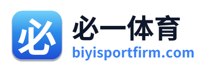 必一体育 Logo